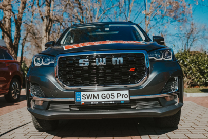 SWM G05pro