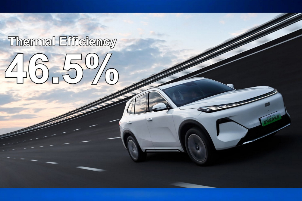 Geely představuje novou hybridní technologii