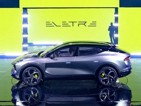 Lotus Eletre 