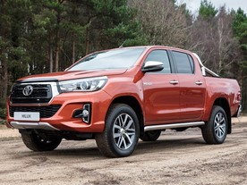 Toyota Hilux 2018 Special Edition 